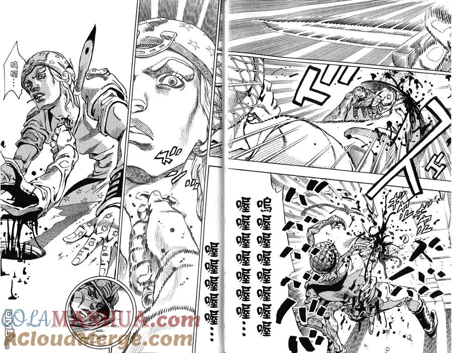 第101页