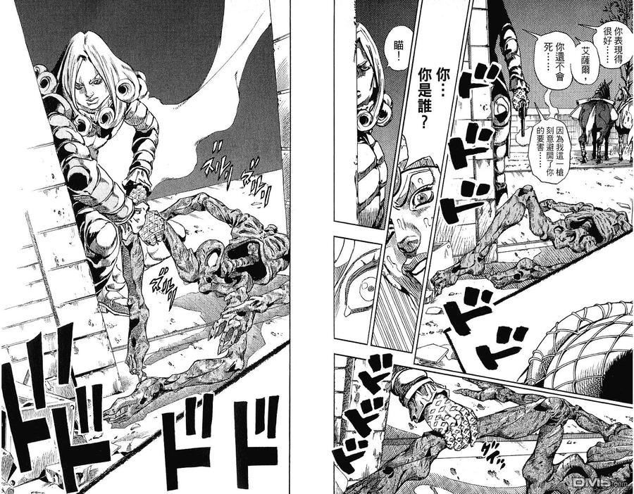 第106页