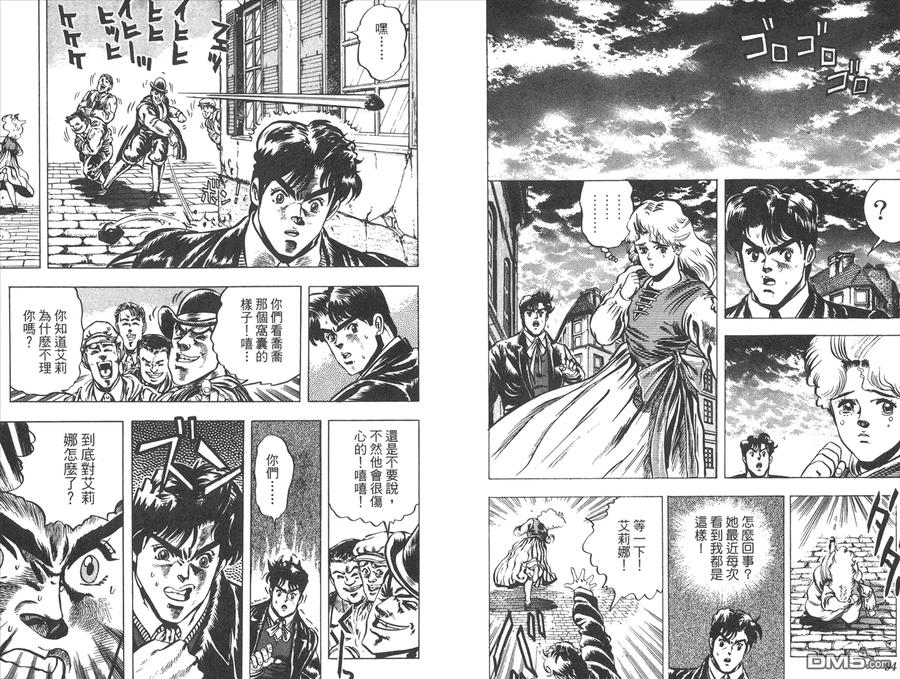 第48页