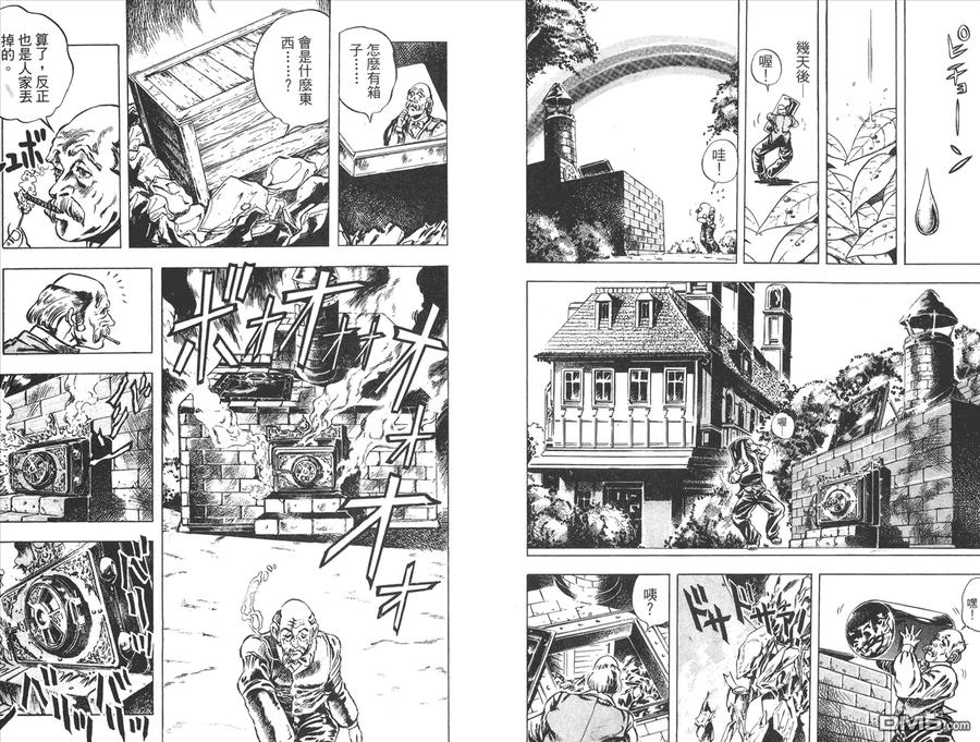 第57页