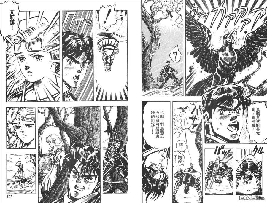 第59页