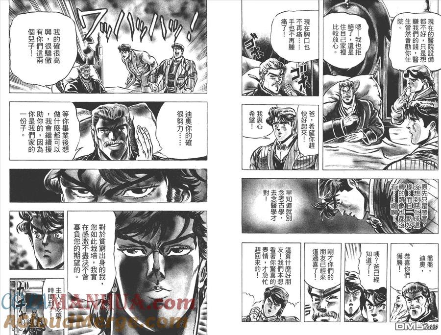 第70页