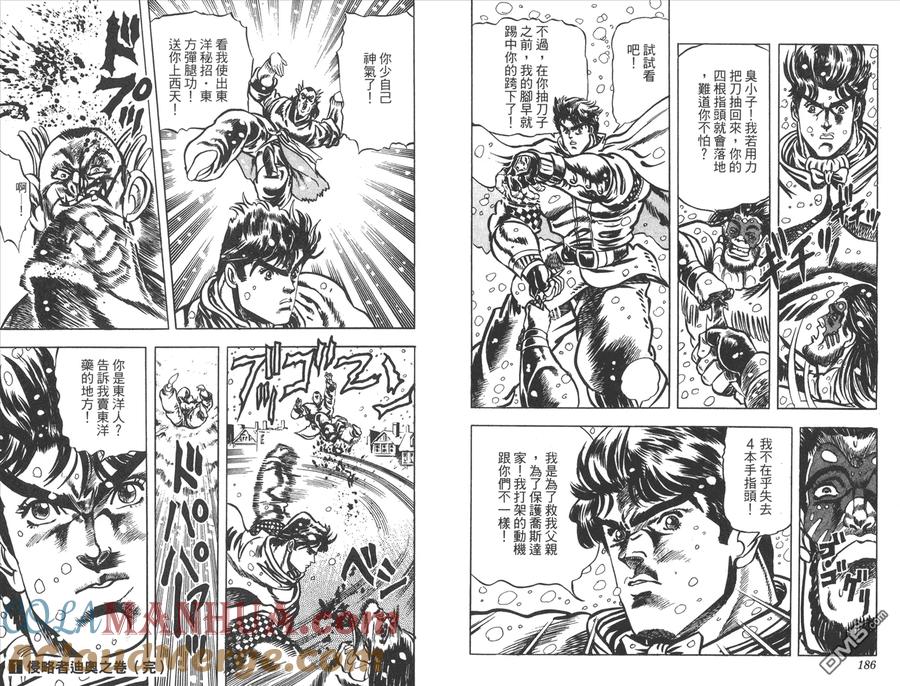 第94页