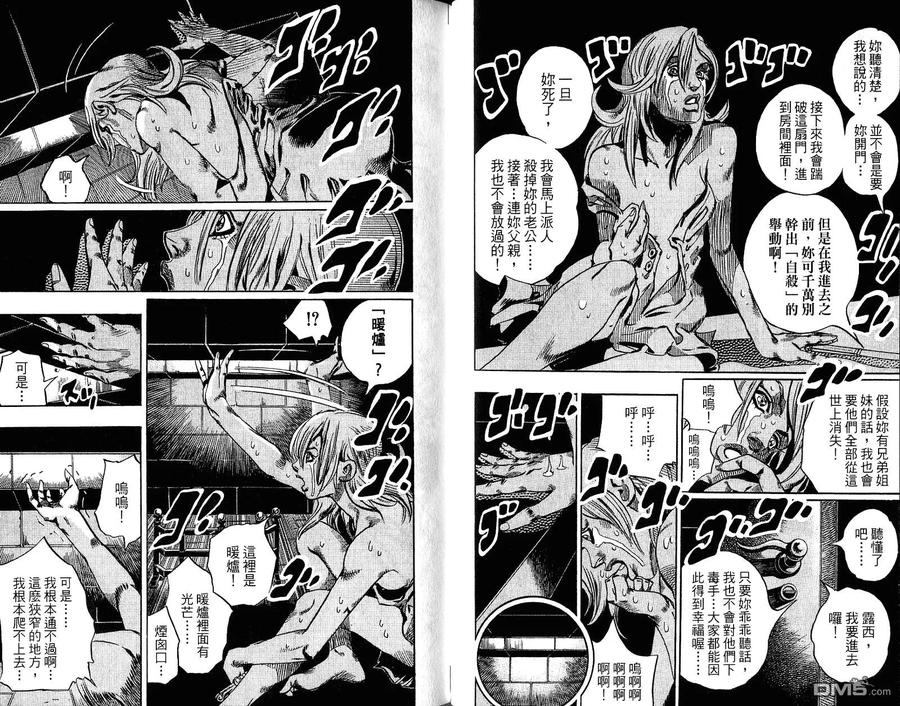 第72页