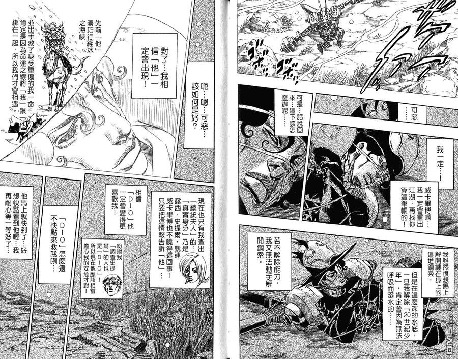 第92页