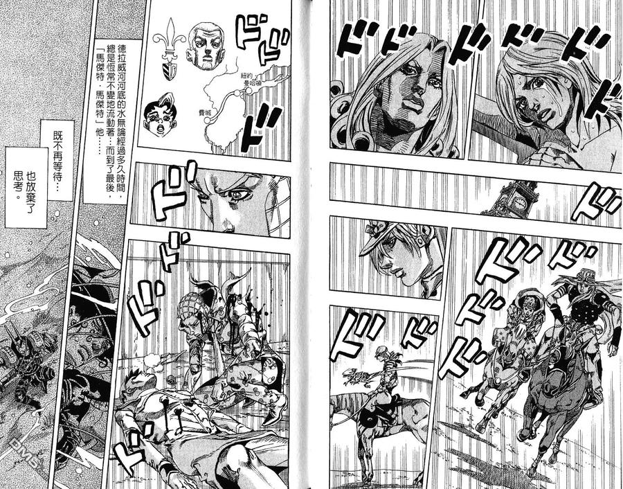 第93页