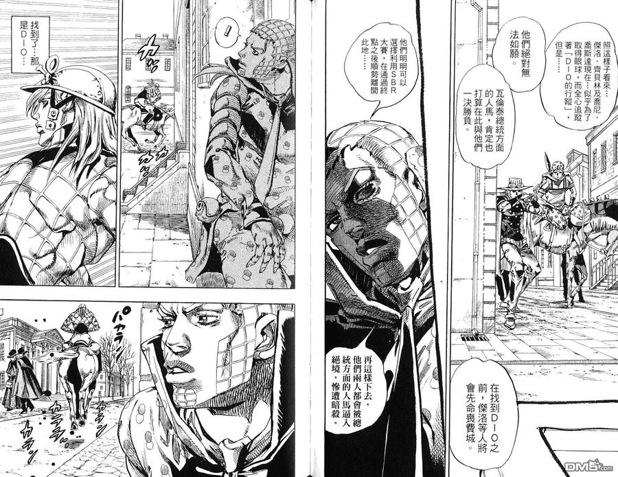 第72页