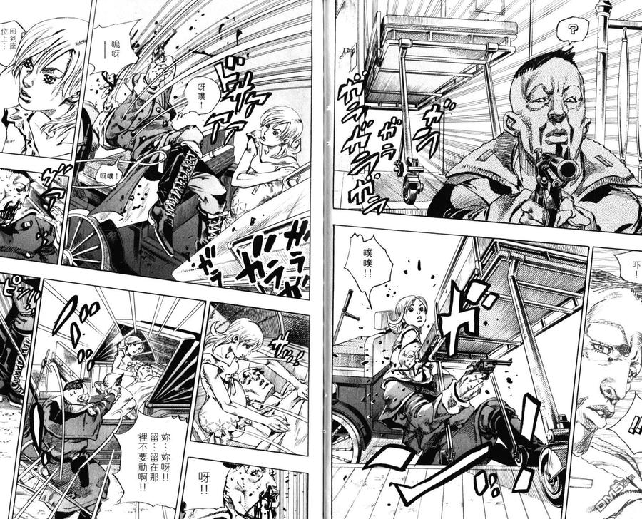 第83页
