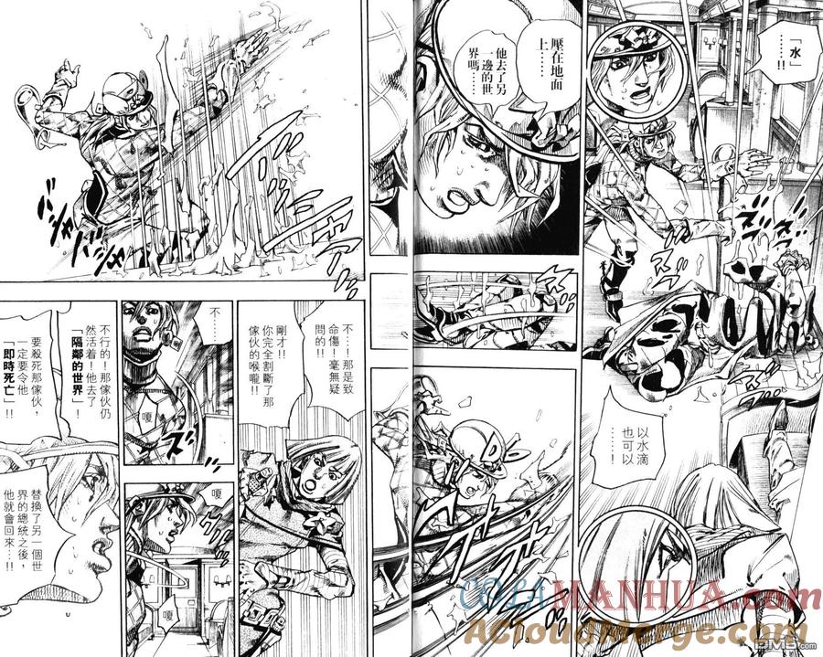 第70页