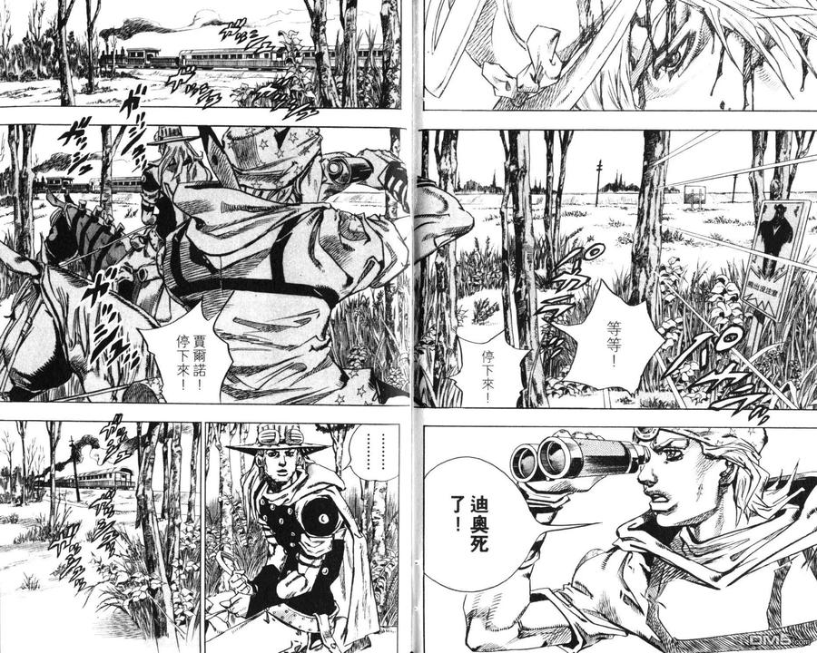 第89页