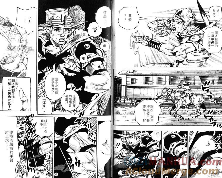 第52页