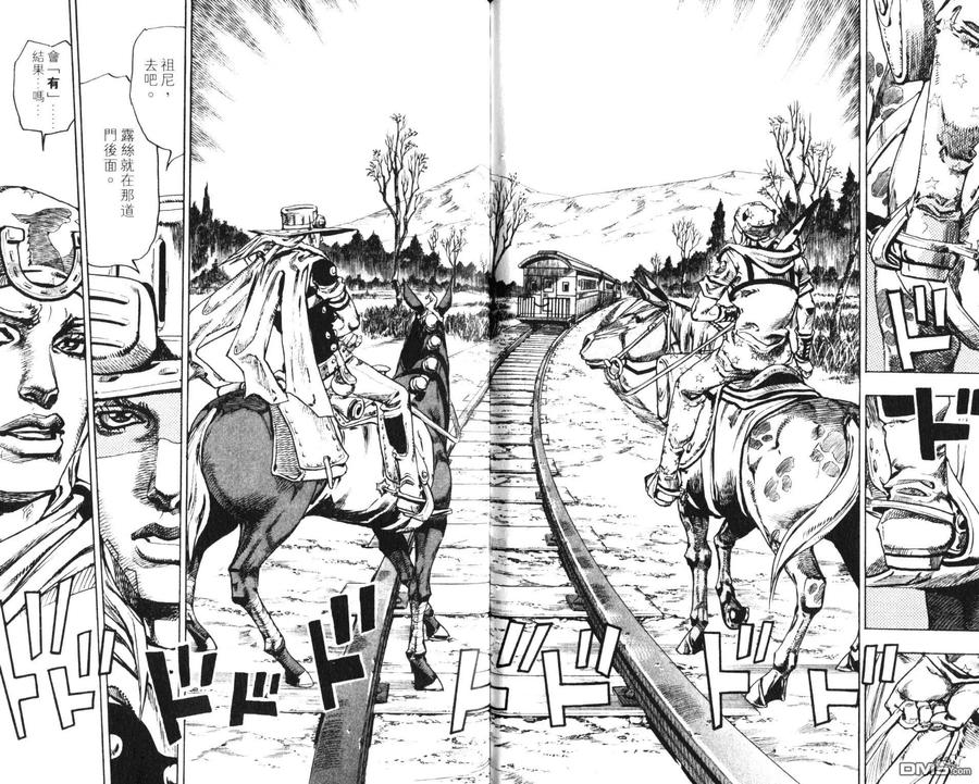 第77页