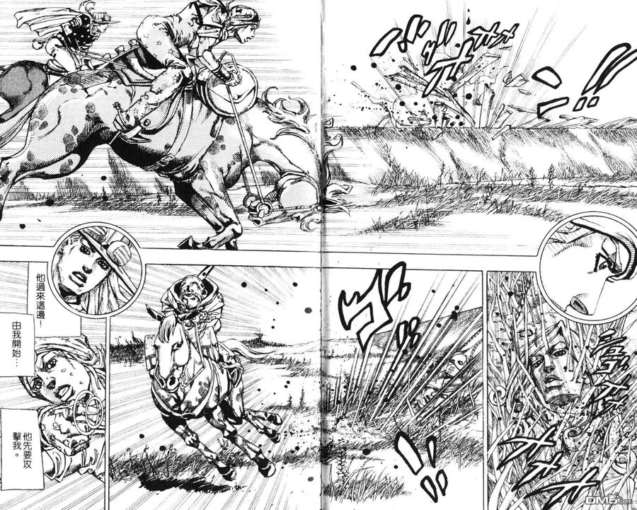 第90页