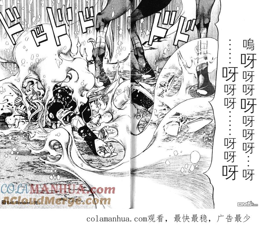 第94页