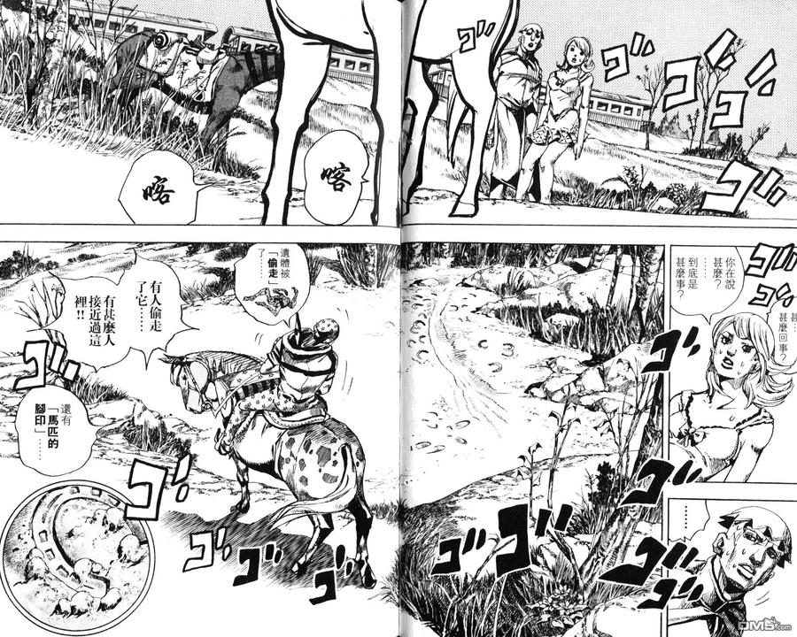 第35页