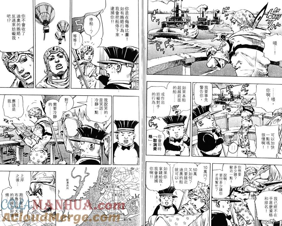 第67页