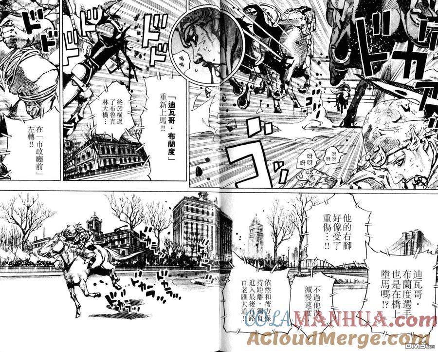 第58页