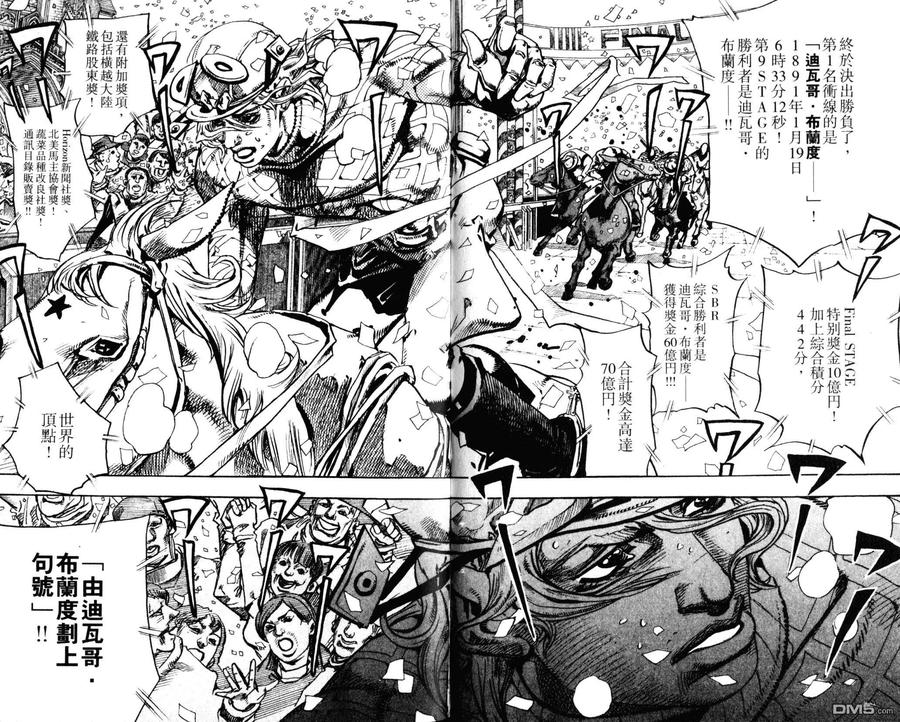 第62页