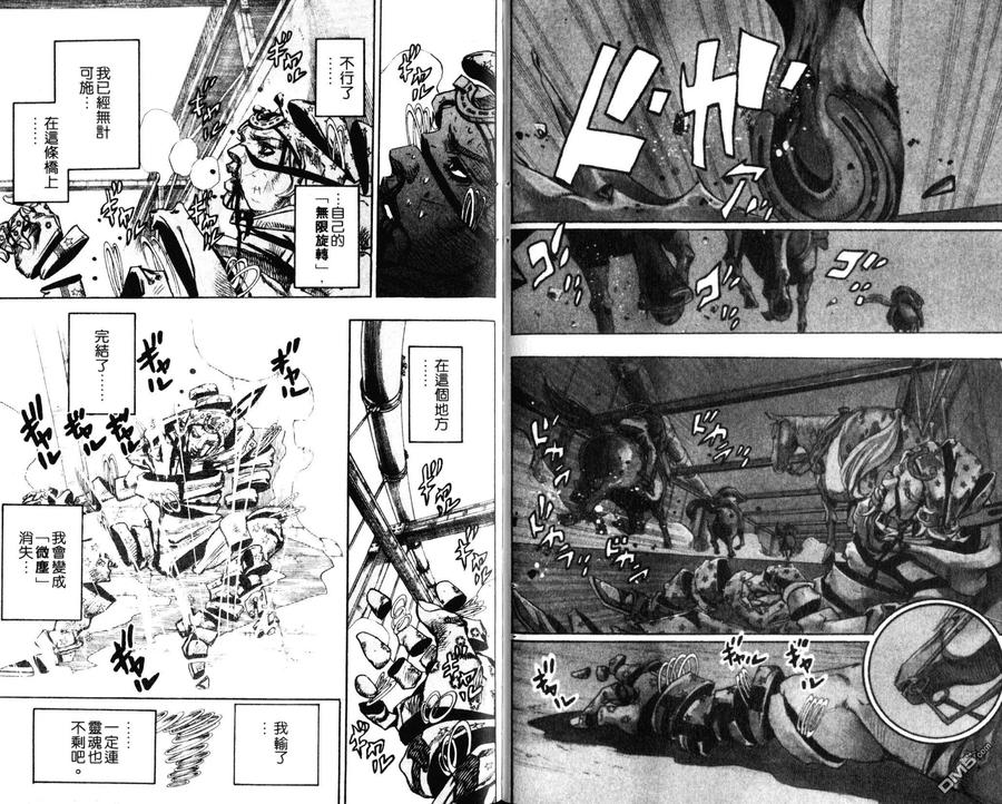 第66页