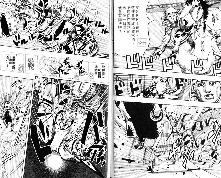 第78页