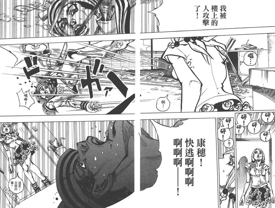 第107页