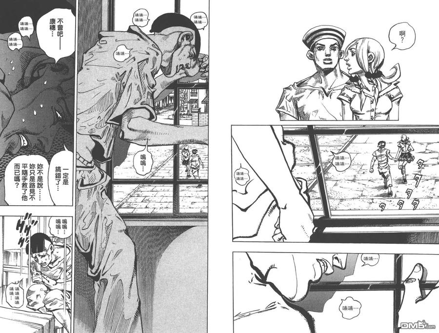 第40页