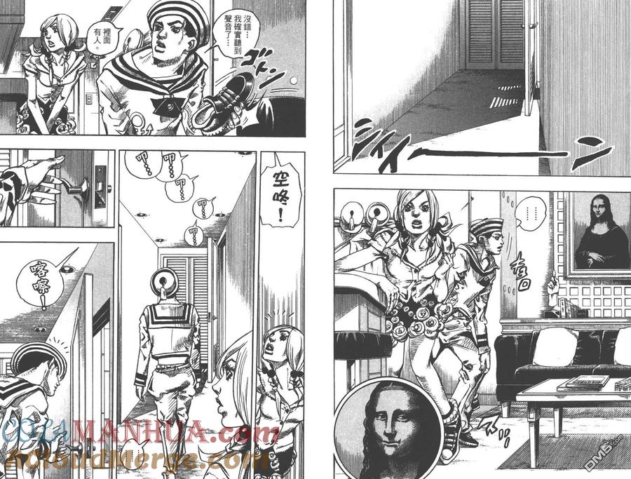 第53页