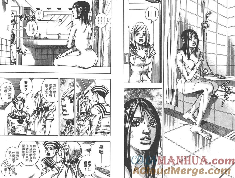 第57页