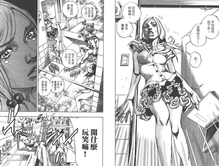 第62页