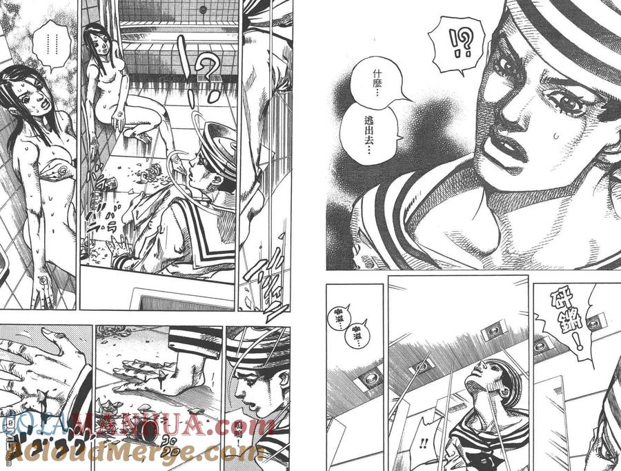 第65页