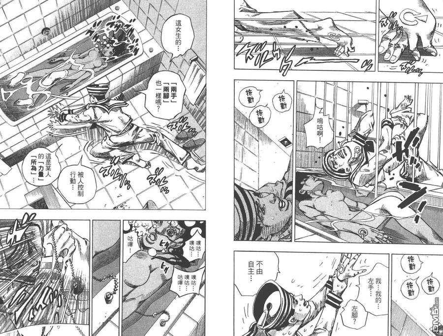 第78页