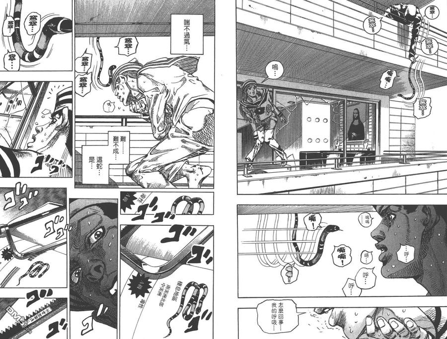 第98页