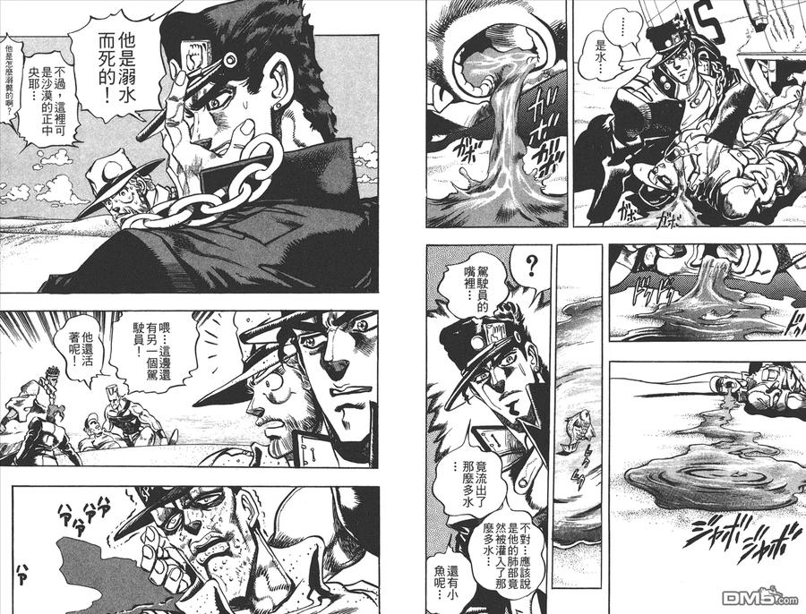 第31页