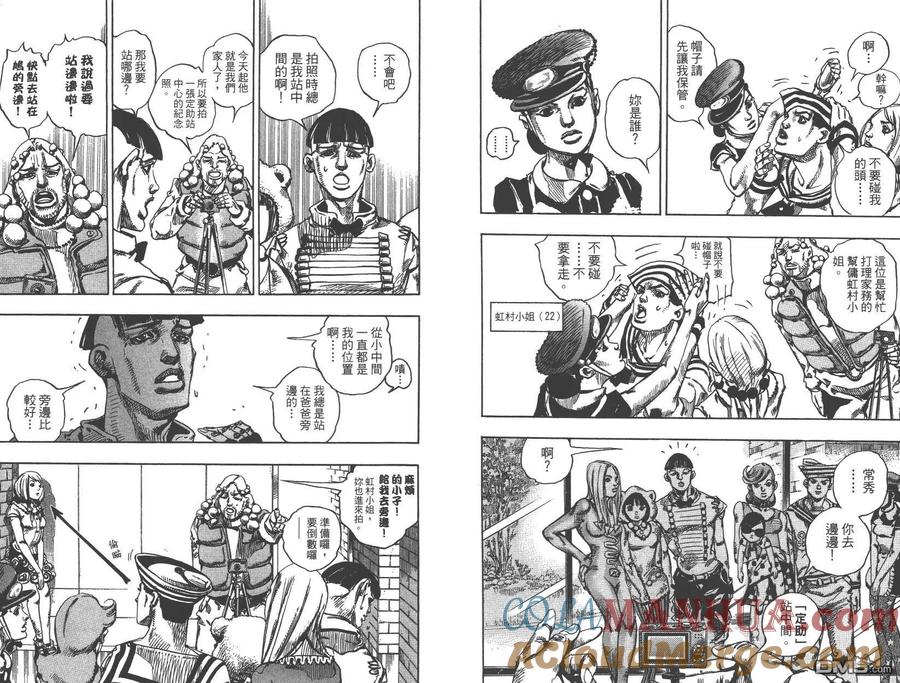 第40页