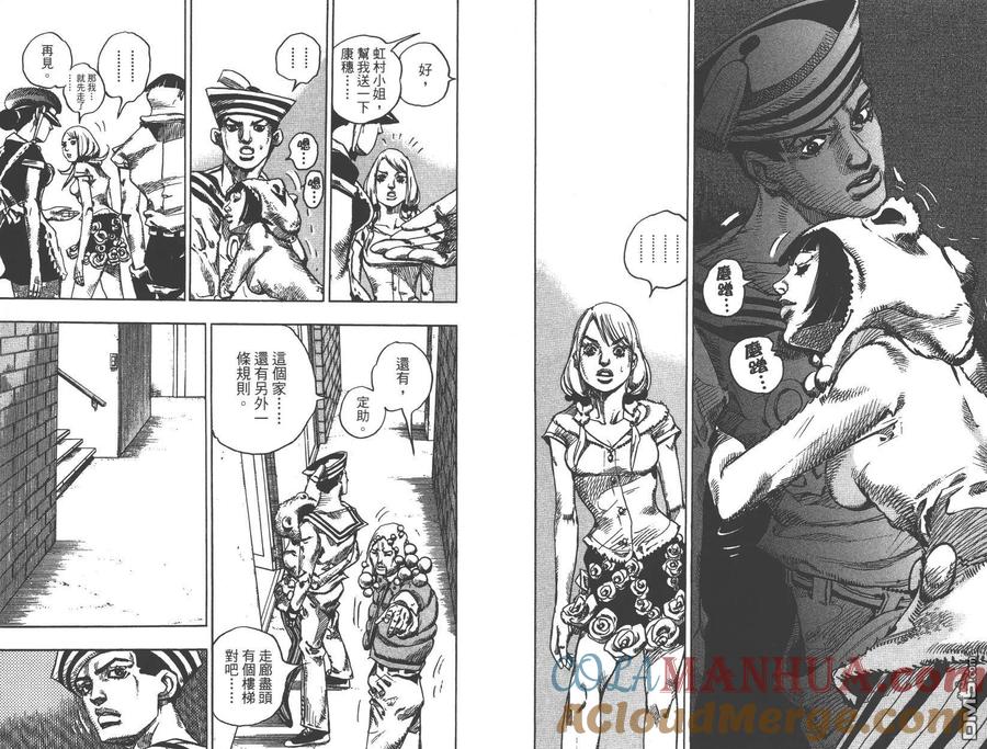 第46页