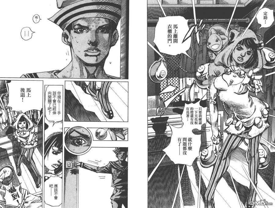 第80页