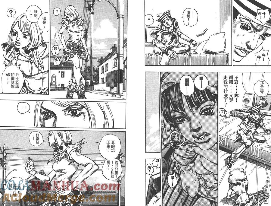 第85页