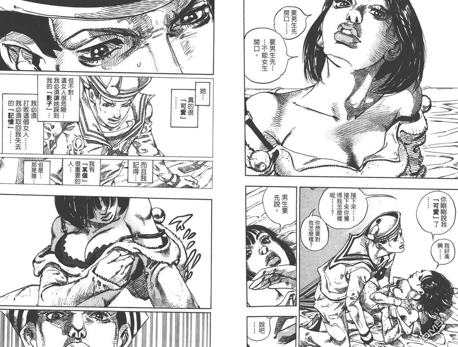 第92页