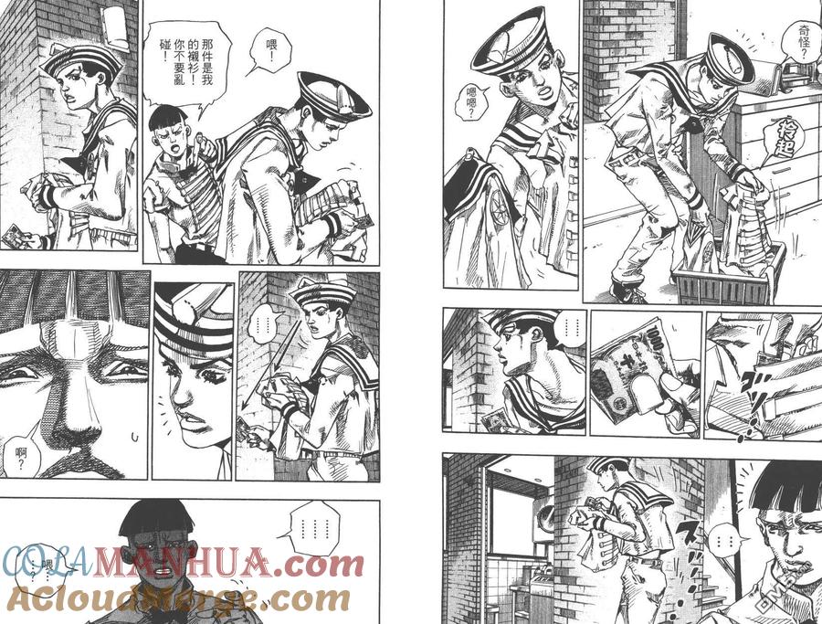 第49页