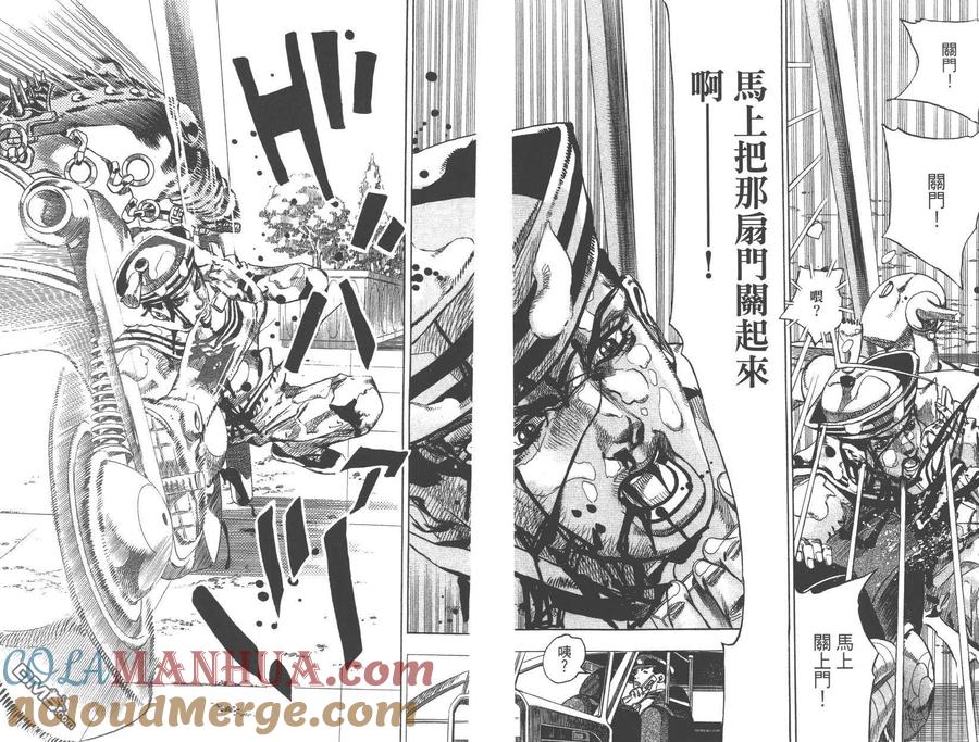第49页