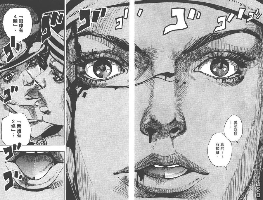第60页