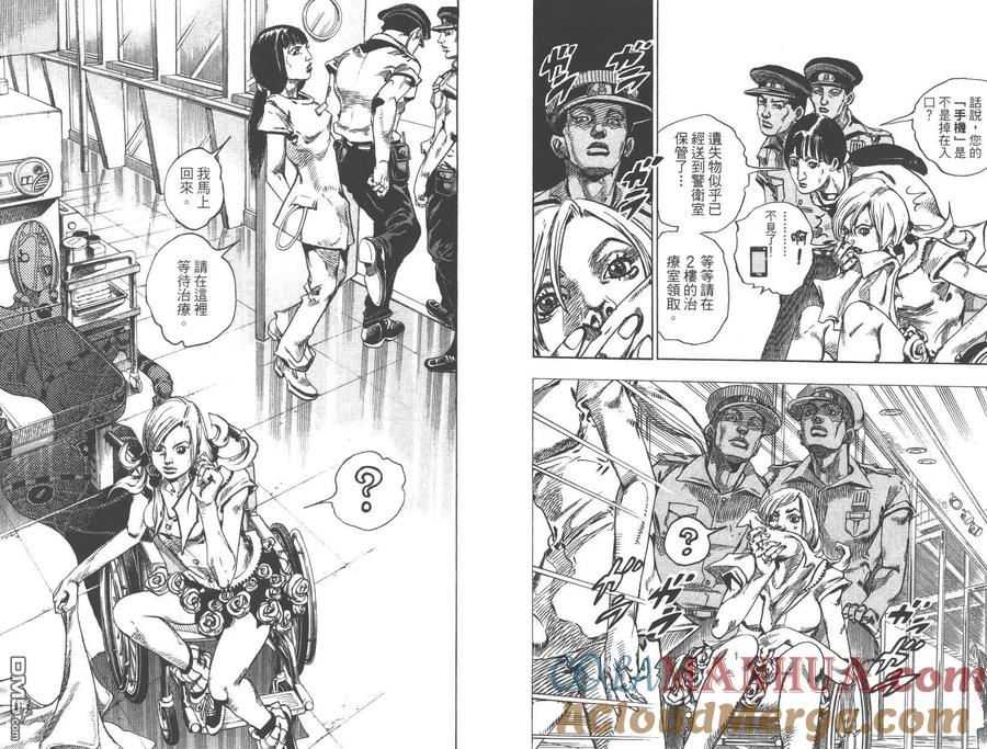 第65页