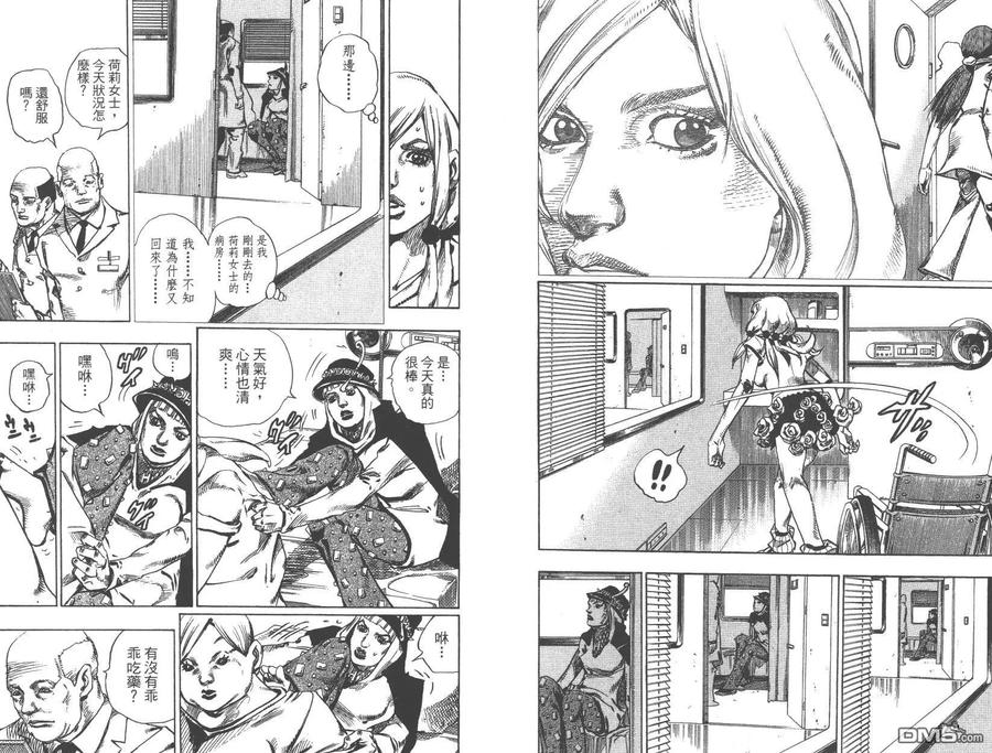 第66页