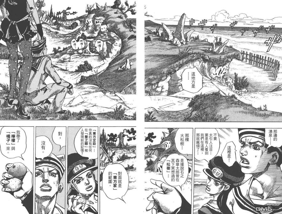 第72页