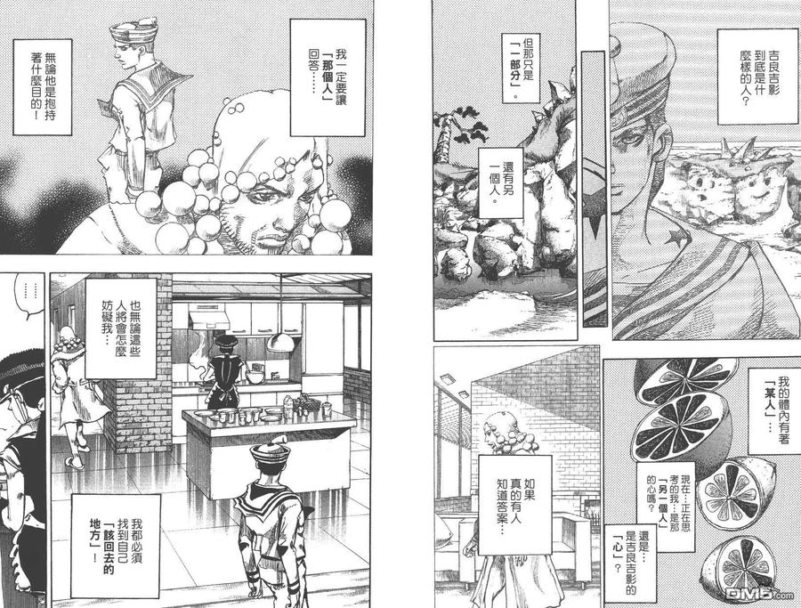 第80页