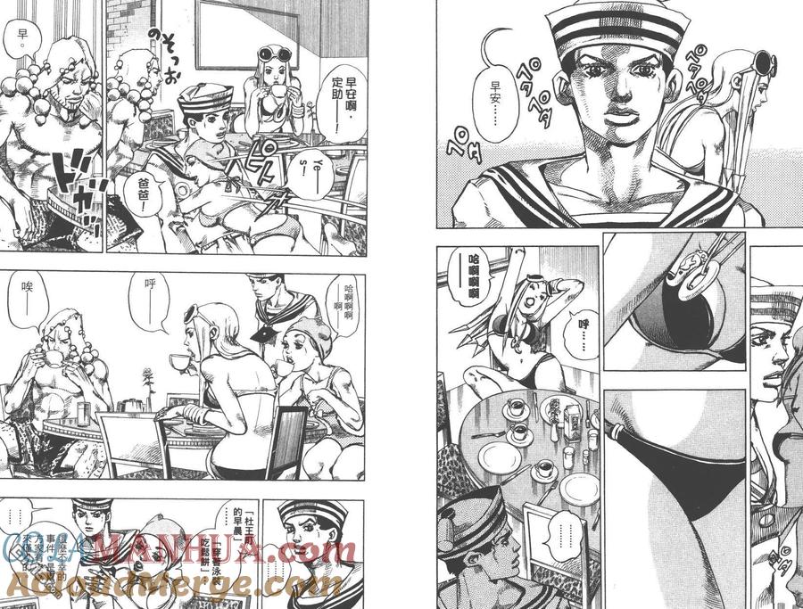 第81页