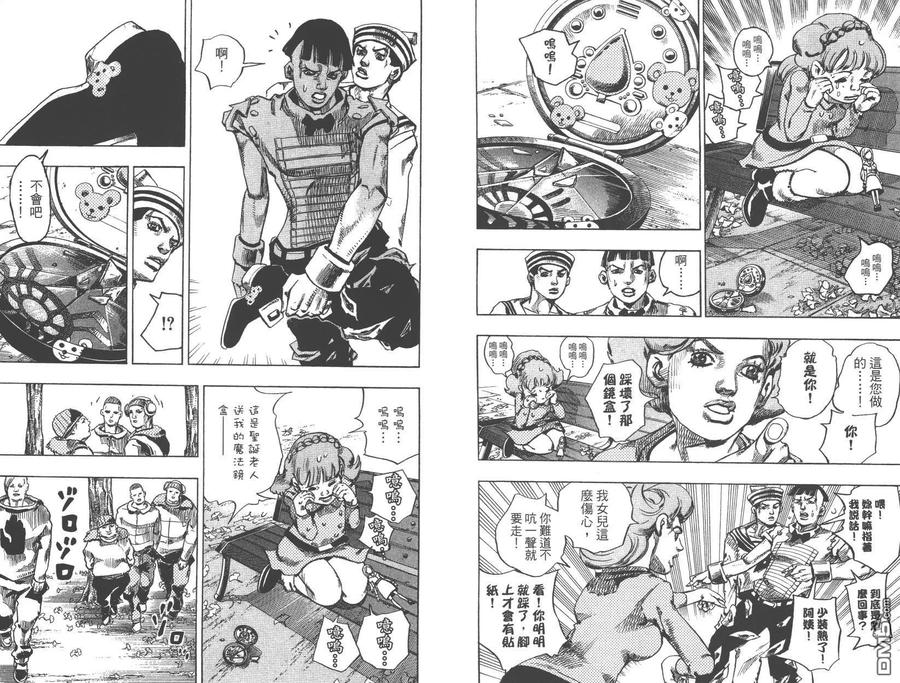 第92页