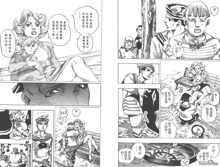 第94页