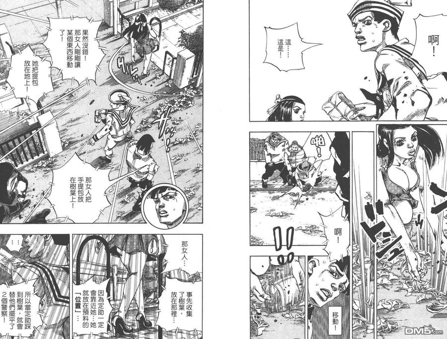 第36页
