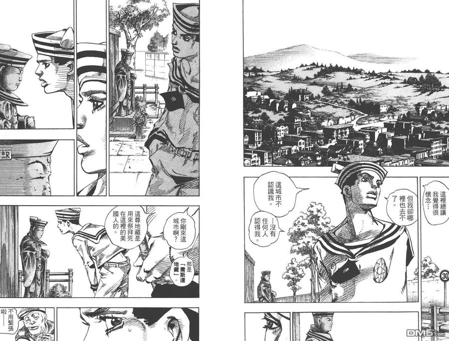 第68页